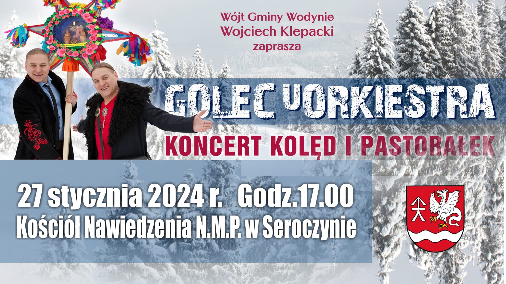 Koncert kolęd